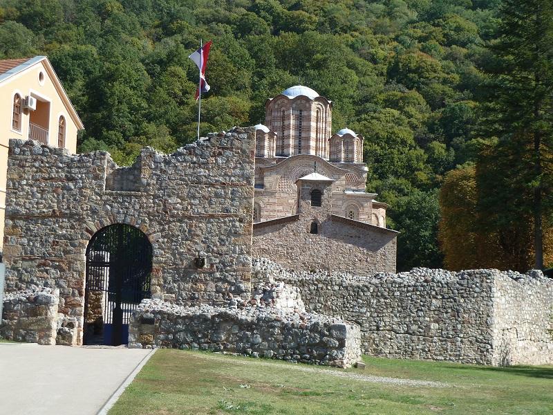 Нова Година в Белград 2019 в хотел Admiral Arena Garni 4*