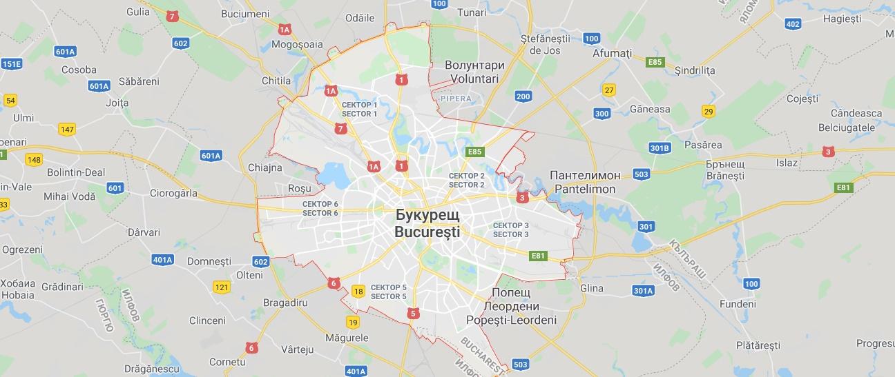 Спа уикенд в малкия Париж 1 нощувки - Букурещ 2020