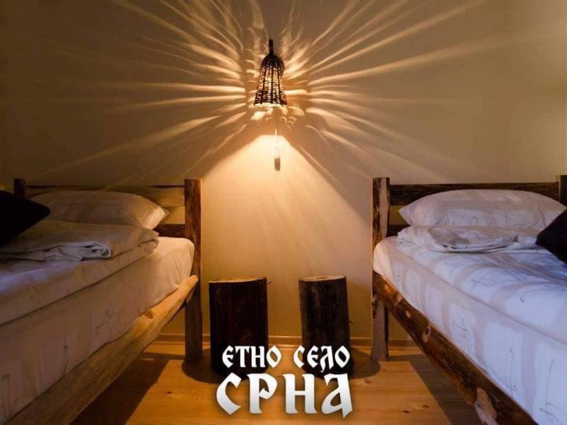 Купон по сръбски в Етно Комплекс Срна автобусна програма от София