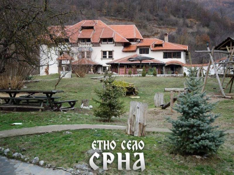 Купон по сръбски в Етно Комплекс Срна автобусна програма от София