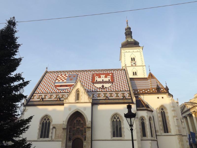 Туристическа обиколка в Загреб