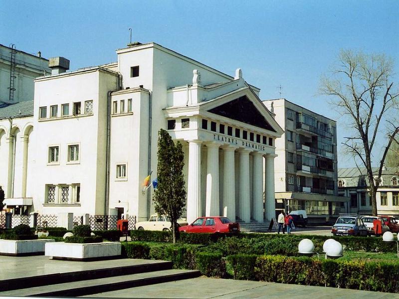 МОЛДОВСКА РУМЪНИЯ и БЪЛГАРСКО присъствие