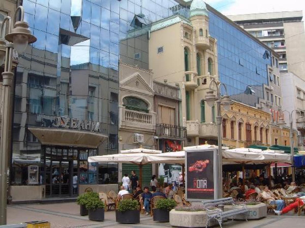ЕКСКУРЗИЯ ДО ПЕРНИК, ПИРОТ И НИШ