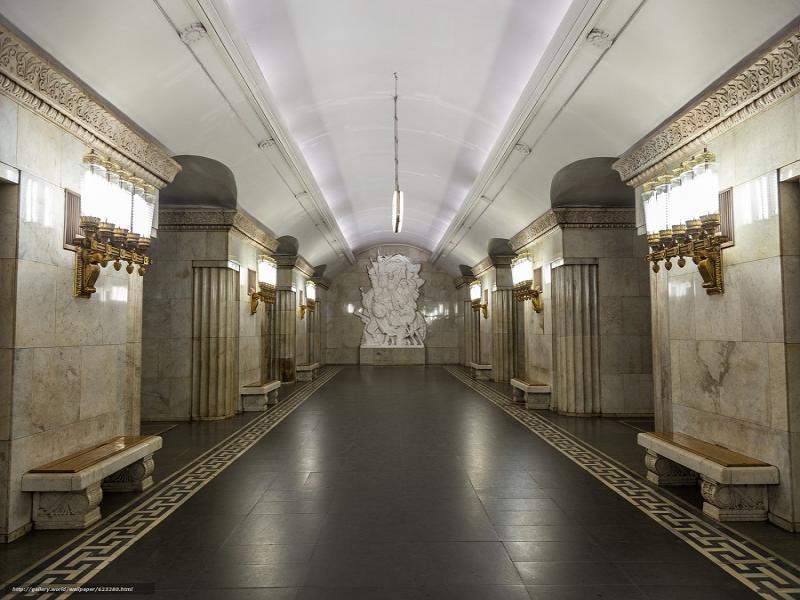Нова Година в Москва 2020