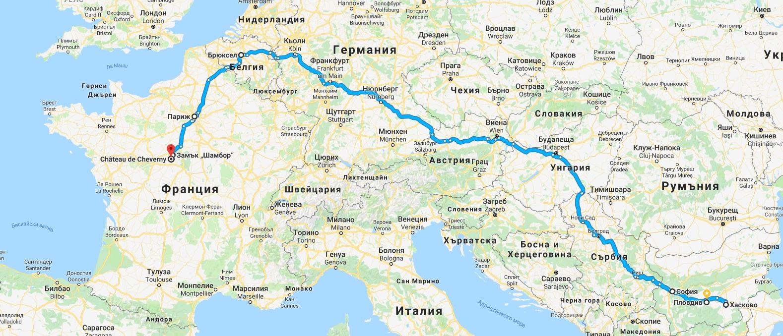 Екскурзия до Брюксел, Париж, Дисниленд и замъците по Лоара 03.04.2019